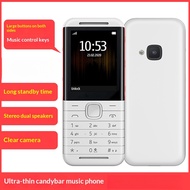 Button Function Mobile Phone Elderly Straight Mobile Phone Long Standby Button Student Dedicated Mob