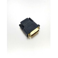 DVI-D M (24+1) to HDMI-F Adapter DIV 24+1(公頭)轉HDMI母頭