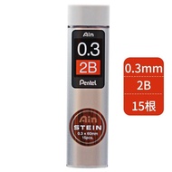 ◑◈PENTEL automatic pencil lead 0.2mm 20 pieces 0.3mm 15 Root 2B HB 0.5mm