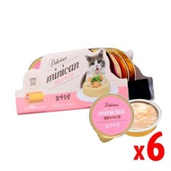 韓國MINICAN | 迷你零食罐 雞胸肉 30g x6 (CP-1666)