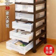 Storage Storage File Cabinet Multi-Layer Plastic Household Box Storage Box Desktop Organizer Office 