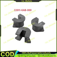 Slide Plate FORZA300 18-20 FORZA350 Year 20-24 ADV350 22011-KAB-000