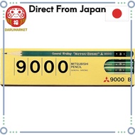 Mitsubishi Pencil 9000 B K9000B [From-Japan:]