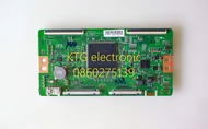 อะไหล่ทีวี MainBoard เมนบอร์ทีวี ทีคอน TCON ทีวีโซนี่ SONY 55นิ้ว รุ่น KD-55X6500F