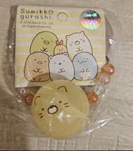 日本角落生物 Sumikko Gurashi 手鍊扭蛋