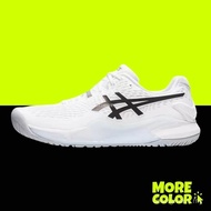 ASICS GEL-RESOLUTION 9 Tennis Shoes - Shrimp Skin Edition