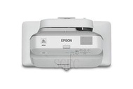 視紀音響 EPSON EB-685W 超短焦互動投影機  3500流明 公司貨 保固三年