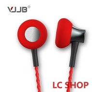 2016 VJJB C1 hifi earphones for mobile phone and MP3