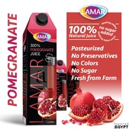 LAMAR POMEGRANATE NATURAL JUICE 100% (1Liter) NEW STOCK EXP. 11/2026