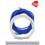 Water Filter Tube Hose 1/4 for Water Dispenser, Water Filter Hose 1 / 4 ( 2 meter + 2 meter ), Filte
