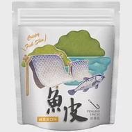 【澎湖伯】風味魚皮-鹹蛋黃(70g)(到期日2024/6/24)