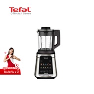 [สินค้าใหม่] Tefal เครื่องปั่นอาหารเมนูร้อนเย็นพลังสูง Ultrablend Silence รุ่น BL98S เครื่องปั่นน้ำผลไม้ เครื่องปั่นtefal เครื่องปั่นร้อนเย็น