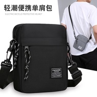 男包百搭斜挎包休闲男士单肩包多功能生意胸包牛津布商务背包007 IFCO