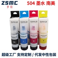 Suitable for EPSON Printer Ink EPSON L6161 L6171 L6191 L4260 Ink 504