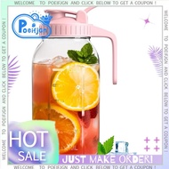 64oz Glass Mason Jar Pitcher with Lid,2 Quart Airtight Glass Water Jug,Leakproof Wide Mouth Mason Ja