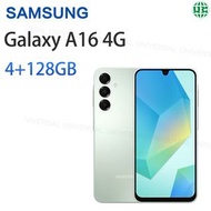 Samsung - A165 Galaxy A16 4G 智能手機 4+128GB 綠色【平行進口】