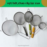 Cutting racket, stainless steel tea strainer, crab strainer, thick colander, oil filter-(NT) straine