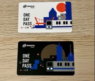 Metro Taipei 2019 臺北捷運一日票 紀念版 捷運卡 2張 瑩日 錦夜  全新未使用 MRT One Day Pass