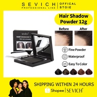 SEVICH Hair Shadoe Powder 12g Cover Grey Hair Waterproof Hairline Powder