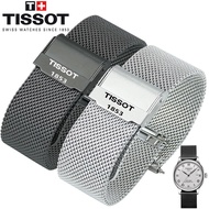 Tissot 1853 Watch Strap Steel Strap Original Duluer T099 Male Force Locke T006 Milan Tissot Bracelet 19mm