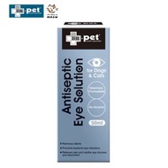 DR. PET - 抗菌眼藥水 50ml 洗眼護眼 消炎抗菌 止痕 [DP0006A]