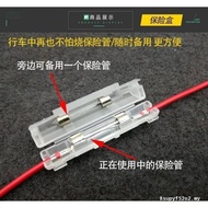 Motorcycle Electric Vehicle Fuse Fuse Box 125 Curved Beam Pedal 48V60V Battery Car 20A/30A Fuse Read