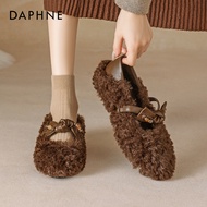 Daphne | รองเท้าล็อฟเฟอร์แบบสวม Fuzzy Mary Jane