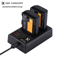 K&F Concept | ที่ชาร์จแบตเตอรี่กล้อง KFCONCEPT สำหรับ Canon LP-E6NH  ใช้ได้กับ EOS 5D2/5D3/5D4/6D/6D