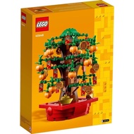 LEGO Money Tree 40648  Chinese New Year