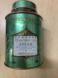 Fortnum &amp; Mason tea exp.2024