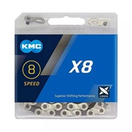 Chain 8 Speed KMC X8