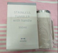 ( 全新豐澤行貨）BRUNO 不銹鋼把手杯 500ml（粉紅色）Stainless Tumbler with handle