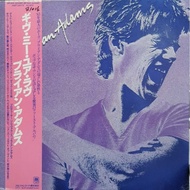 Bryan Adams - Bryan Adams (LP)