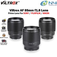 Viltrox AF 85mm f1.8 II Mark II Auto Focus Lens for Sony FE / FUJIFILM XF / NIKON Z AF85MM