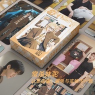 Ready Stock Bai Jingting No Sleep Day Laser Photocard Double-Sided Laser Card Merchandise Album LOMO