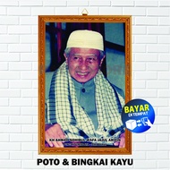 Poster Poto + Bingkai Abah Anom UKURAN BESAR 30x45