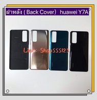 ฝาหลัง ( Back Cover ) Huawei Y7A