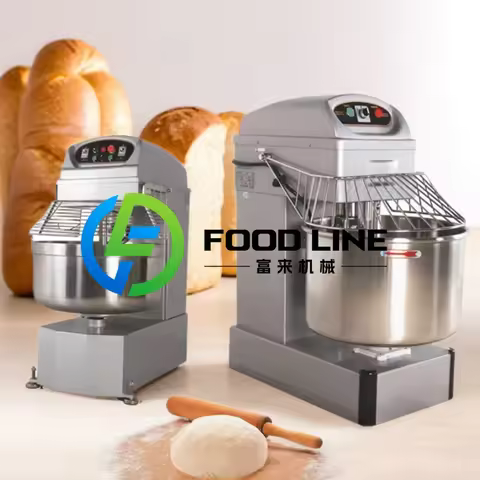 Commercial Baking Heavy-duty Bread HS 10 12 20.5 25 50 kg Litre Hs10 30qt Flour Cake Spiral Dough Mi