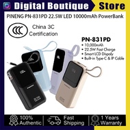 (3C Certified)Pineng PN-831PD 10000mAh Powerbank Fast Charging 22.5W Built-in Cable