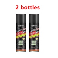[Easy to remove dirt] MAIBOER helmet cleaner 320ml deodorizing  cleaning  disinfecting decontaminati
