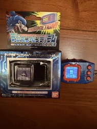 Digimon Pendulum Ver. 20th Anniversary