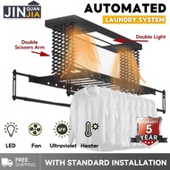 Automated Laundry System Electric Clothes Drying Rack Smart Laundry Rack 5 Years Warranty+ standard Installation Clotheslines Drying Racks d12