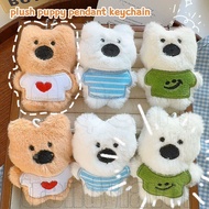 Cartoon Puppy Plush Keychain - Cute Small Dog Keychain - Gifts for Friends, Couple - Car Bag Key Cha