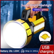 LampTwist Z11 Flashlight Waterproof P70 4 Core wick with side lights 90000W 12000mah USB charging Em