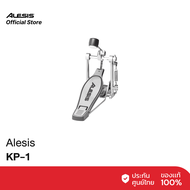 Alesis KP1 แป้นกระเดื่องโซ่เดี่ยว สำหรับกลองชุด และกลองไฟฟ้า วัสดุทนทาน พกพาง่าย