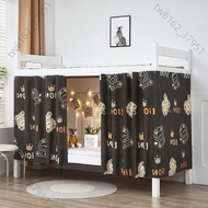[Taiwan Supply] Dormitory Blackout Bed Curtain College Student Dormitory Bed Curtain Privacy Blockin