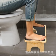 Bathroom Wooden Toilet Stool Bathroom Wooden Footstool Household Toilet Stool Pregnant Women and Children Stepping Stool
