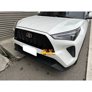 娜娜汽車 豐田 YARIS CROSS 專用 瑪莎拉蒂水箱護罩 網格狀 水箱罩 中網 