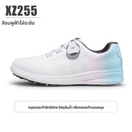 PGM GOLF | รองเท้ากอล์ฟแฟชั่นกันน้ำ