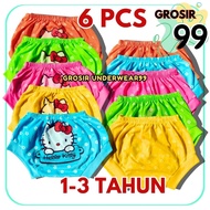 6PCS Children's Underwear Glasses Daily Pop Pants with HK POP Stabilo Images WHOLESALE99